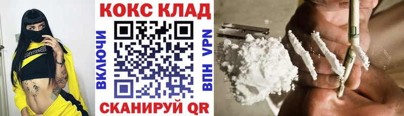 Все наркотики Березники МАРИХУАНА  Альфа ПВП  Галлюциногенные грибы  ГАШИШ  АМФЕТАМИН 