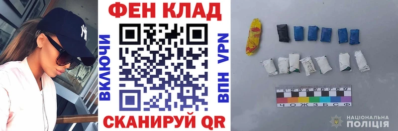 darknet состав  Березники  Amphetamine 97% 