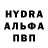 Кетамин VHQ heloexx