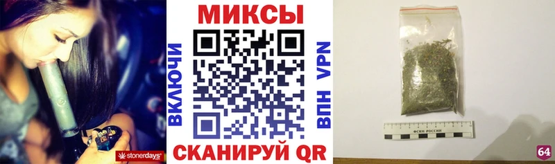 Бутират жидкий экстази  Березники 