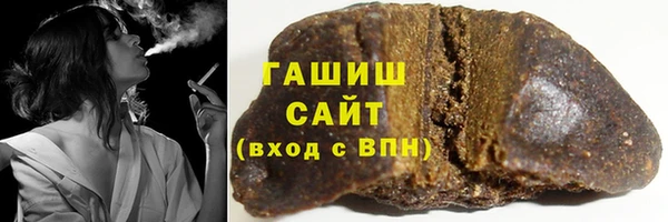 кокаин перу Беломорск