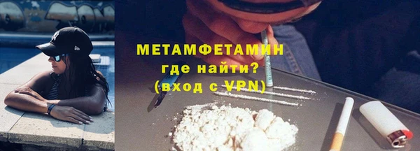 стафф Белоозёрский