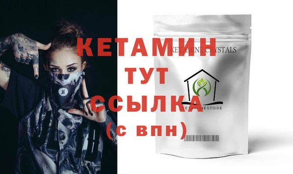кокаин перу Беломорск