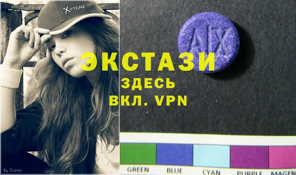 кокаин перу Беломорск