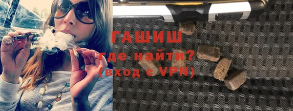 кокаин перу Беломорск