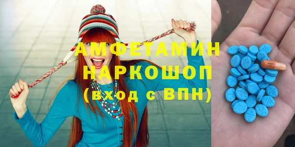кокаин перу Беломорск