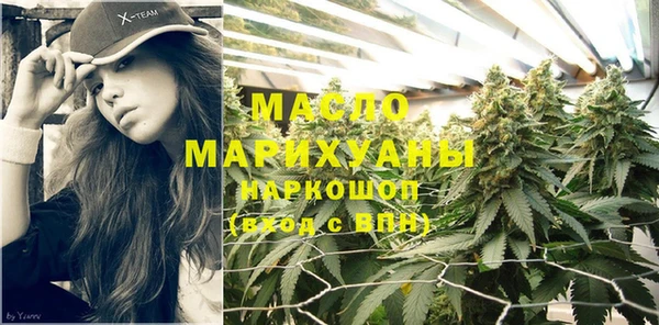кокаин перу Беломорск