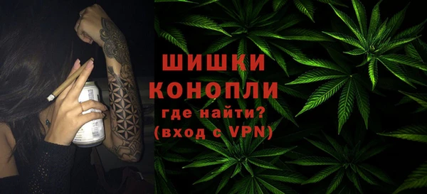 стафф Белоозёрский
