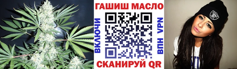 ТГК концентрат  Березники 